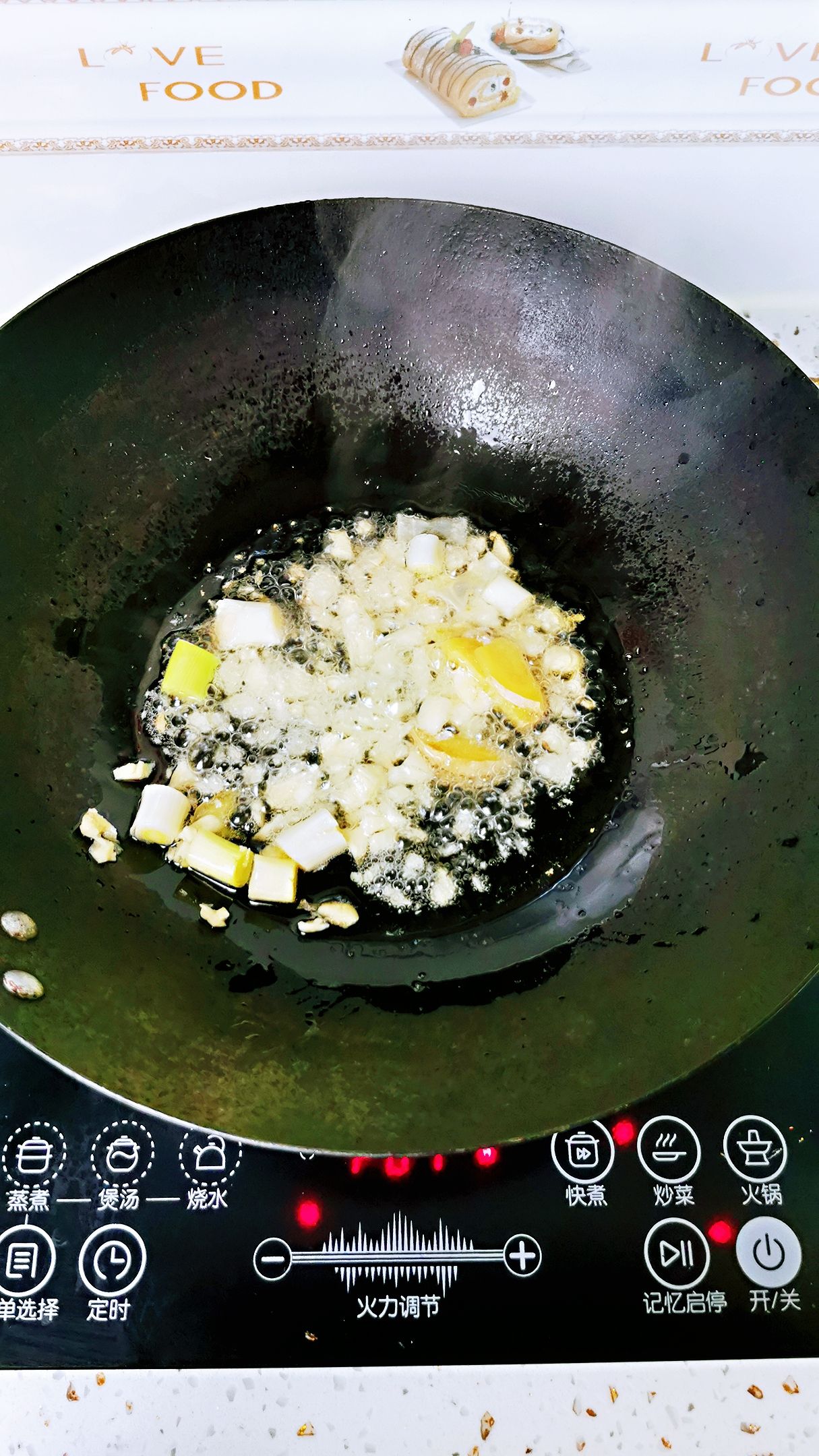 辣炒杏鮑菇的做法-香辣味炒菜譜