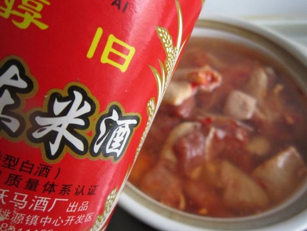 香辣雞煲的做法-家常味燉菜譜