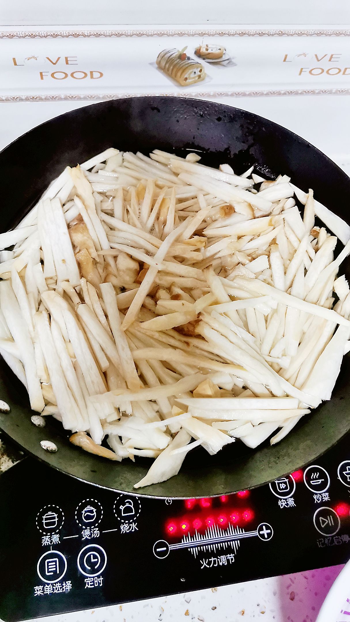 辣炒杏鮑菇的做法-香辣味炒菜譜