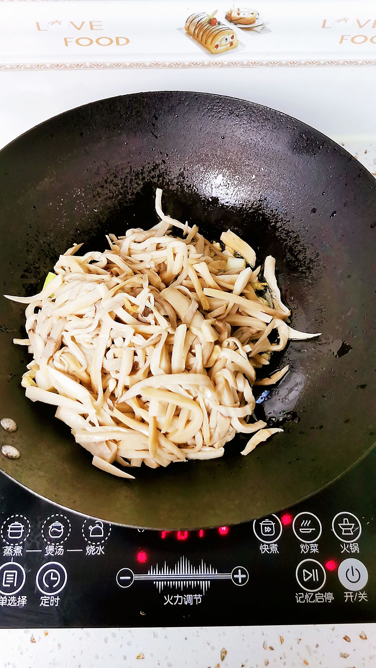 辣炒杏鮑菇的做法-香辣味炒菜譜