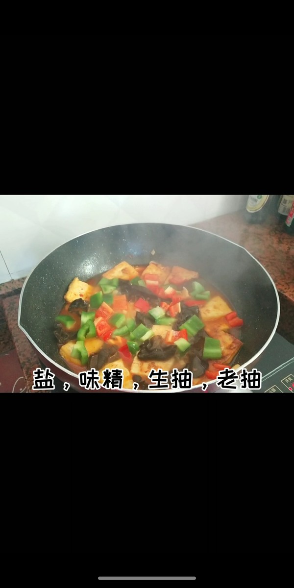 紅燜豆腐的做法-家常味炒菜譜
