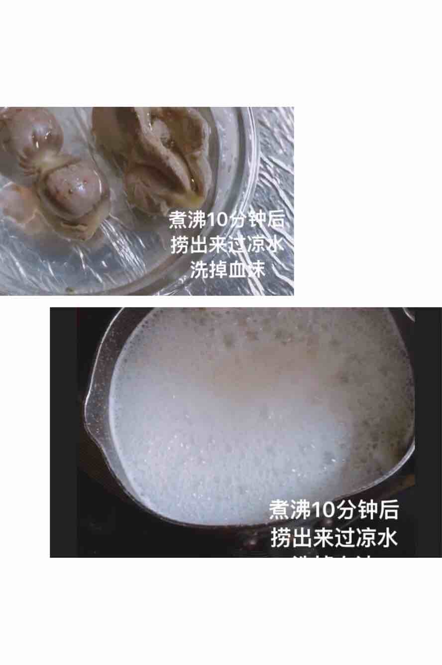 日常鹵味小吃～～鹵雞胗的做法-家常味鹵菜譜