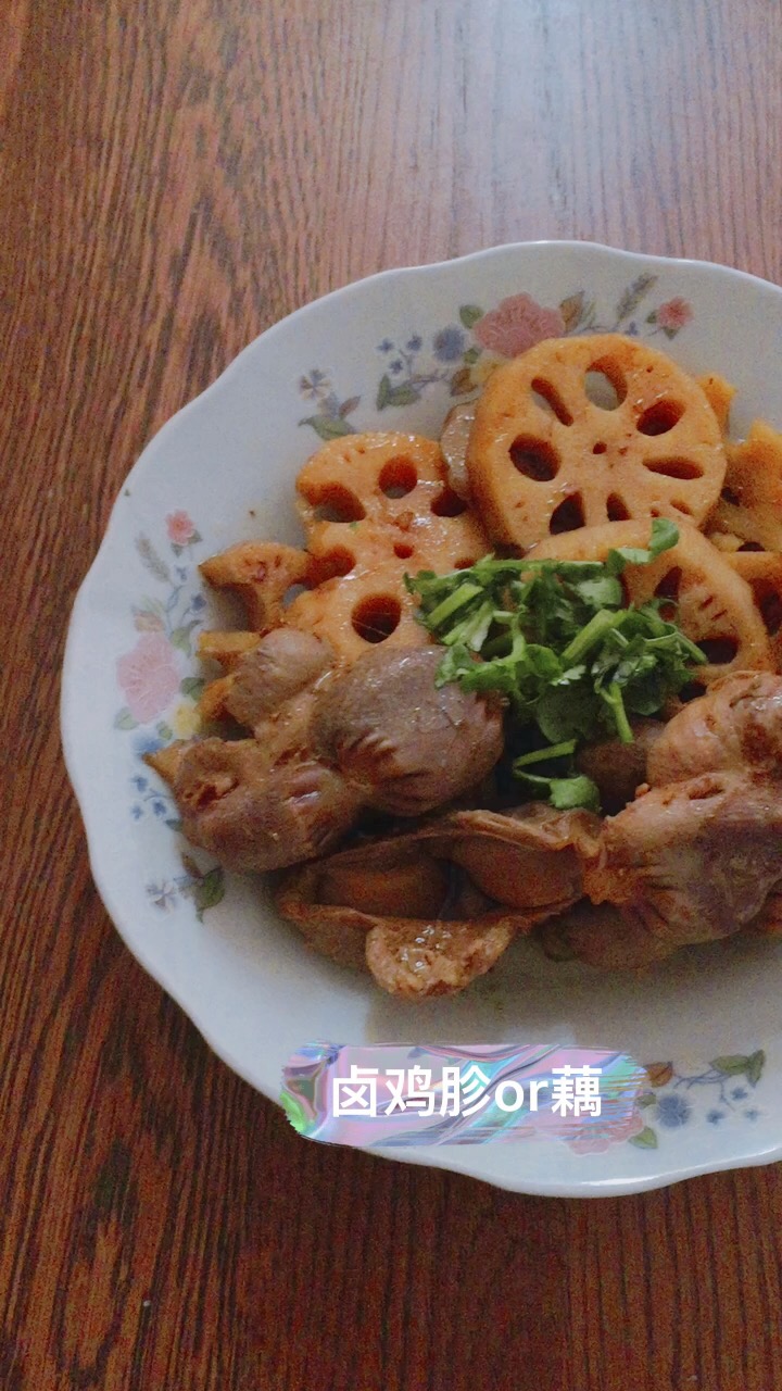 日常鹵味小吃～～鹵雞胗的做法-家常味鹵菜譜