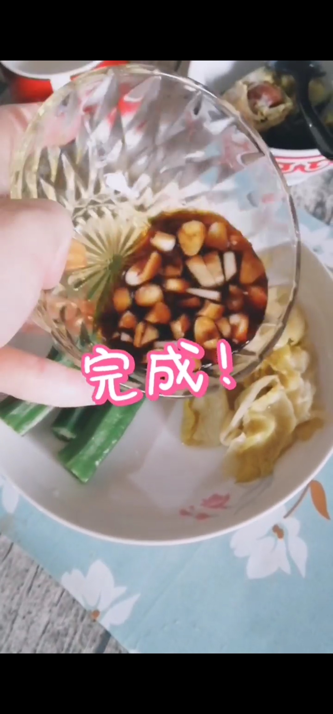 新鮮兩蔬的做法-蒜香味拌菜譜