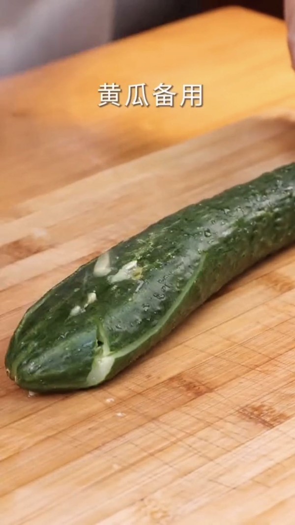 涼拌腐竹的做法-咸鮮味拌菜譜