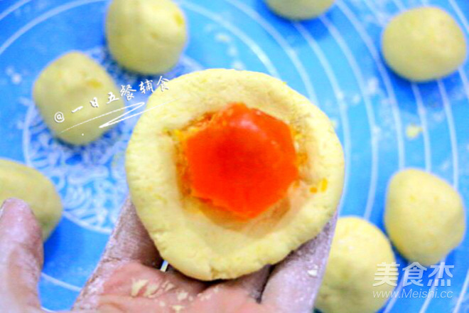 南瓜餅（蒸、煎、烤3種做法）的做法-其它口味蒸菜譜