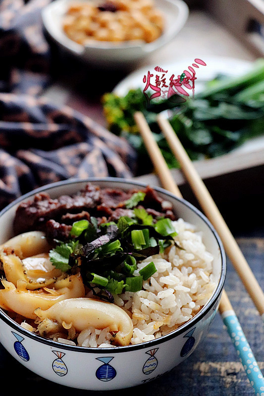 鮮鮑魚牛肉飯的做法-咸鮮味煮菜譜