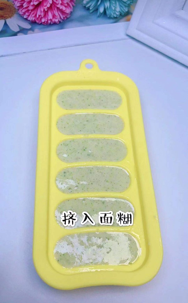 西蘭花山藥的做法-家常味蒸菜譜