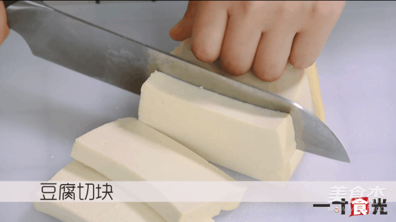 辣炒蟶子燒豆腐的做法-香辣味炒菜譜