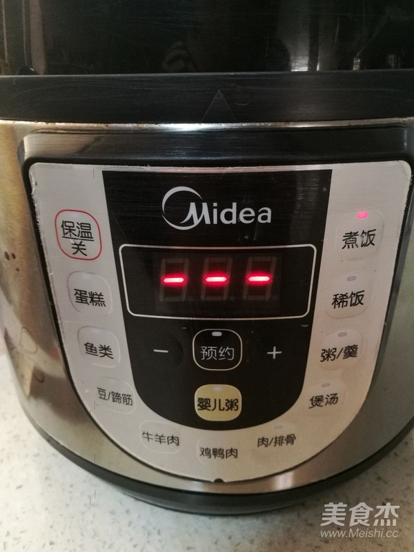 鹵蛋的做法-五香味煮菜譜