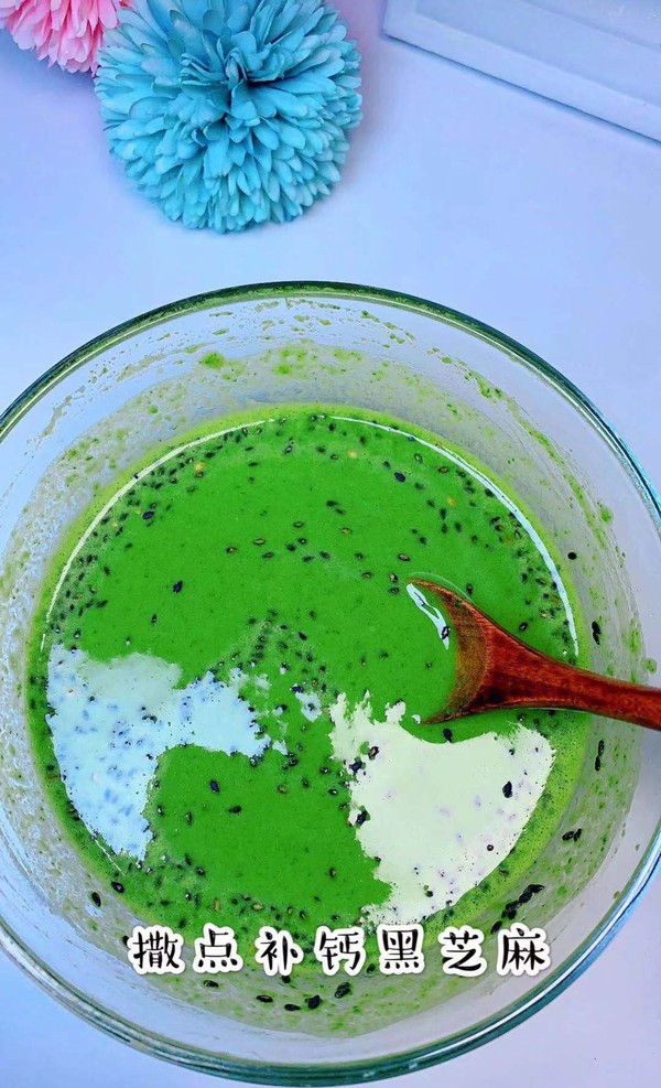 菠菜雞蛋餅的做法-家常味煎菜譜