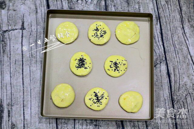 南瓜餅（蒸、煎、烤3種做法）的做法-其它口味蒸菜譜