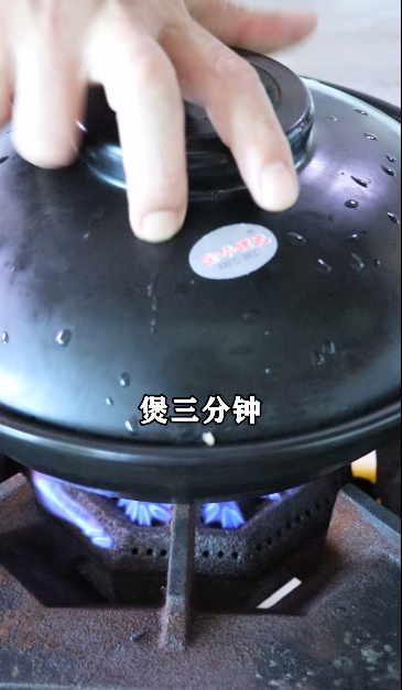 海南滑雞煲的做法-咸鮮味煲菜譜