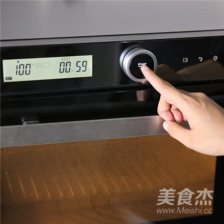 【滋補暖心】黃花菜蟲草花燉雞湯的做法-家常味燉菜譜