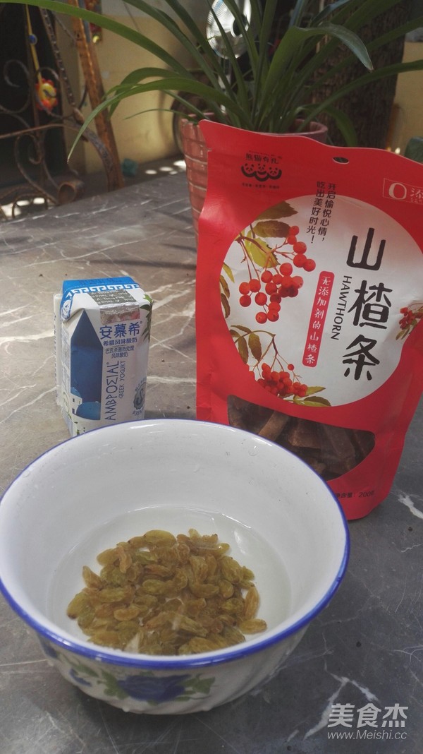自制炒酸奶的做法-酸味凍菜譜