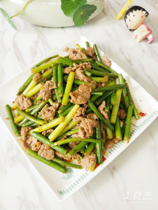 香辣蒜苔炒牛肉的做法-香辣味炒菜譜