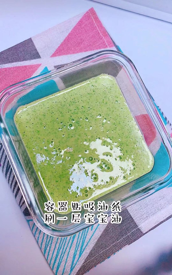 西蘭花手指餅的做法-家常味蒸菜譜