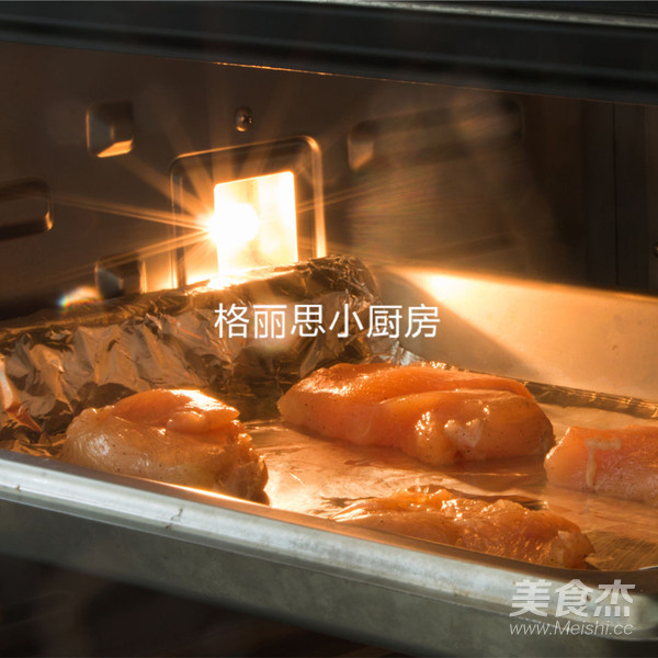 瘦身必備果蔬雞肉沙拉的做法-咸鮮味烤菜譜