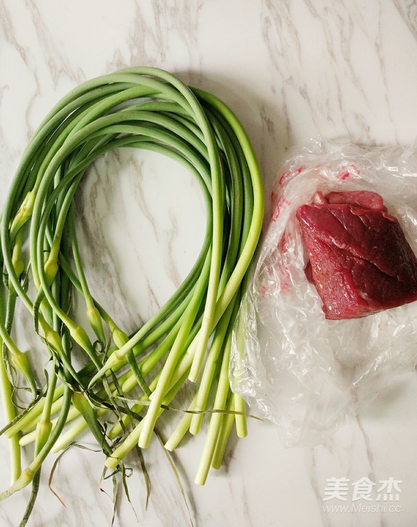 香辣蒜苔炒牛肉的做法-香辣味炒菜譜