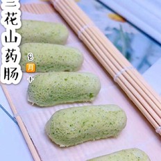 西蘭花山藥的做法-家常味蒸菜譜