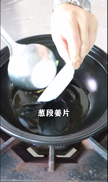 海南滑雞煲的做法-咸鮮味煲菜譜