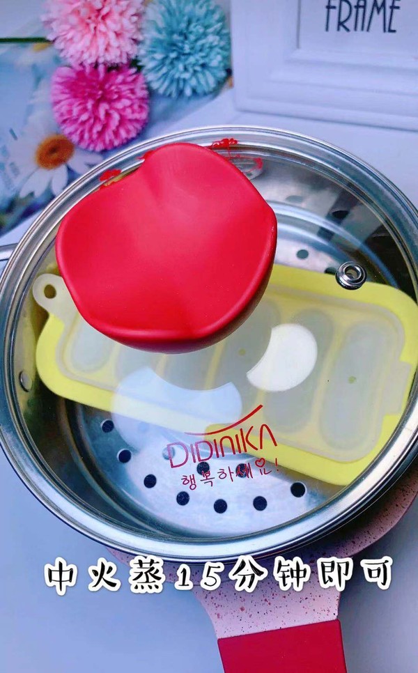 西蘭花山藥的做法-家常味蒸菜譜