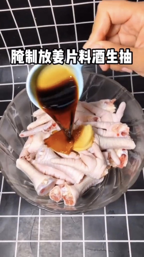 奧爾良雞爪的做法-咸鮮味鹵菜譜