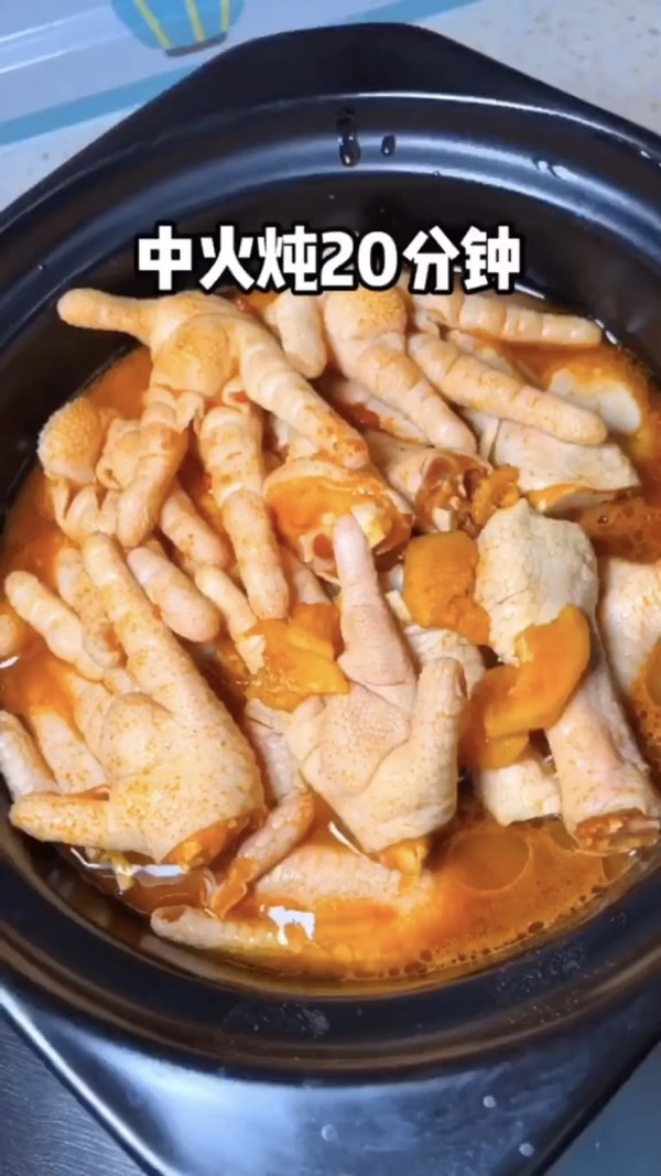 奧爾良雞爪的做法-咸鮮味鹵菜譜