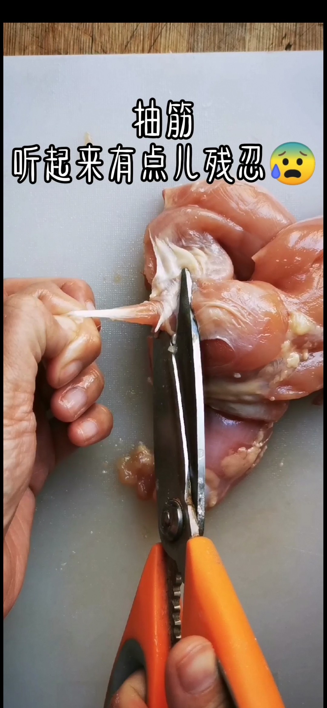 只需要三種調(diào)料，就能吃到香香滴烤肉！的做法-甜味烤菜譜