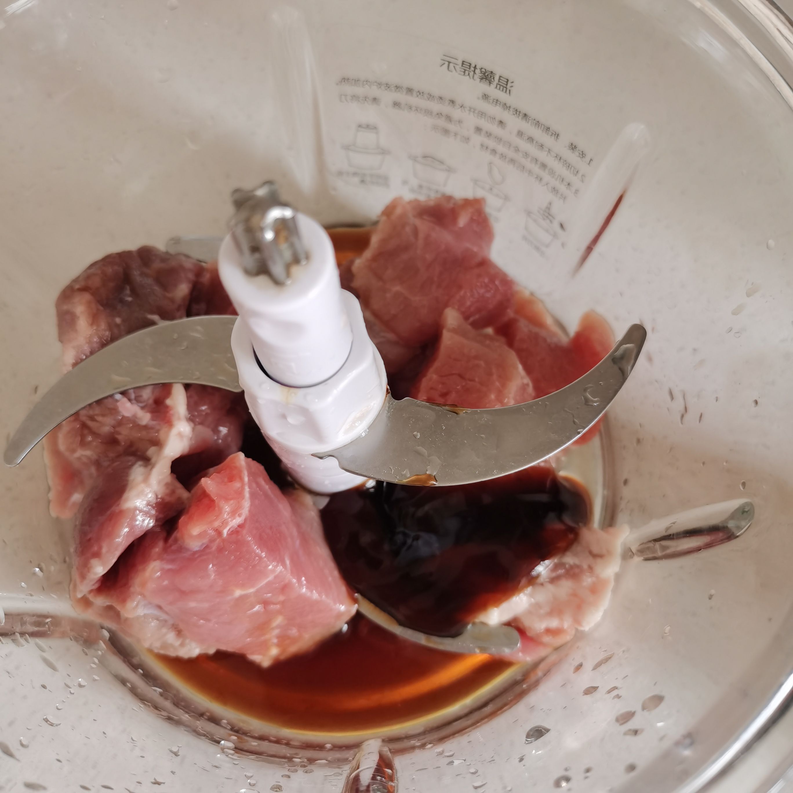 糯米珍珠丸子的做法-家常味蒸菜譜