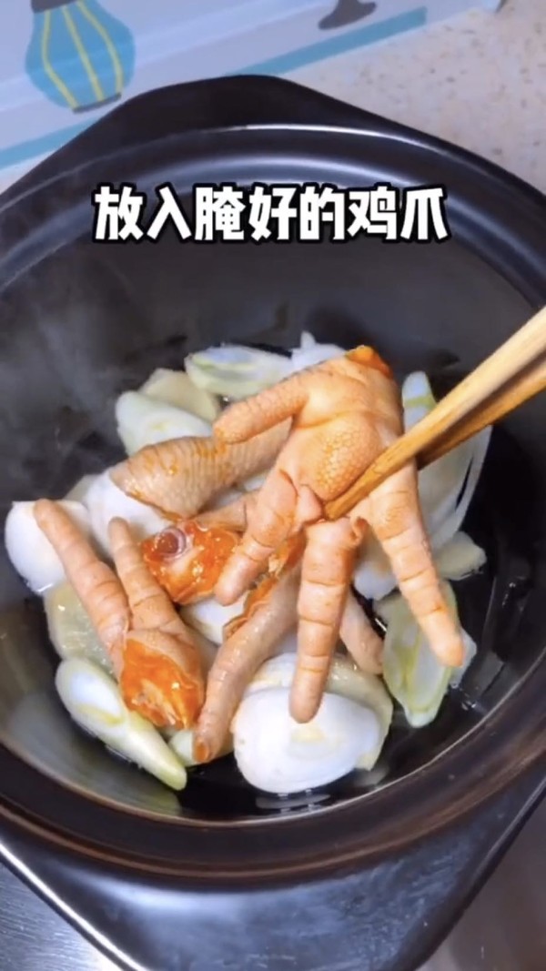 奧爾良雞爪的做法-咸鮮味鹵菜譜
