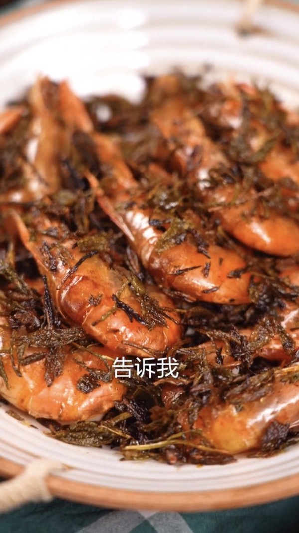 龍井茶香蝦的做法-咸鮮味炒菜譜