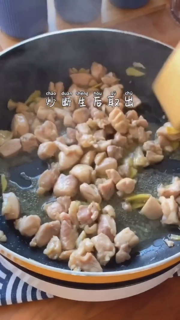 咖喱雞肉飯的做法-家常味炒菜譜