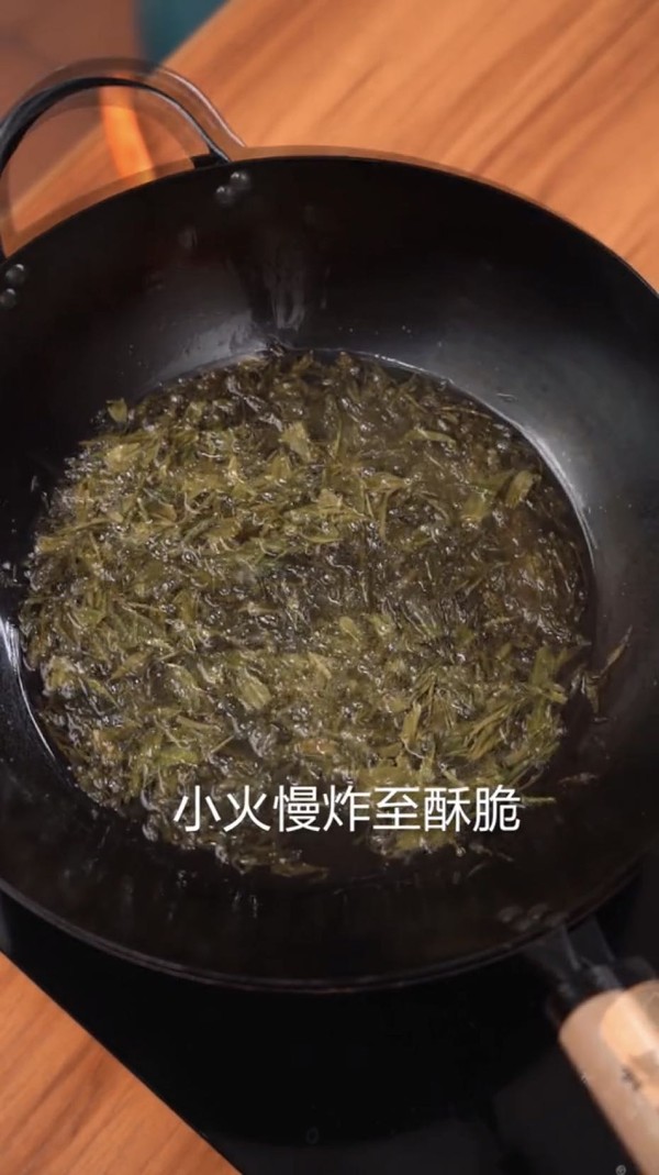 龍井茶香蝦的做法-咸鮮味炒菜譜