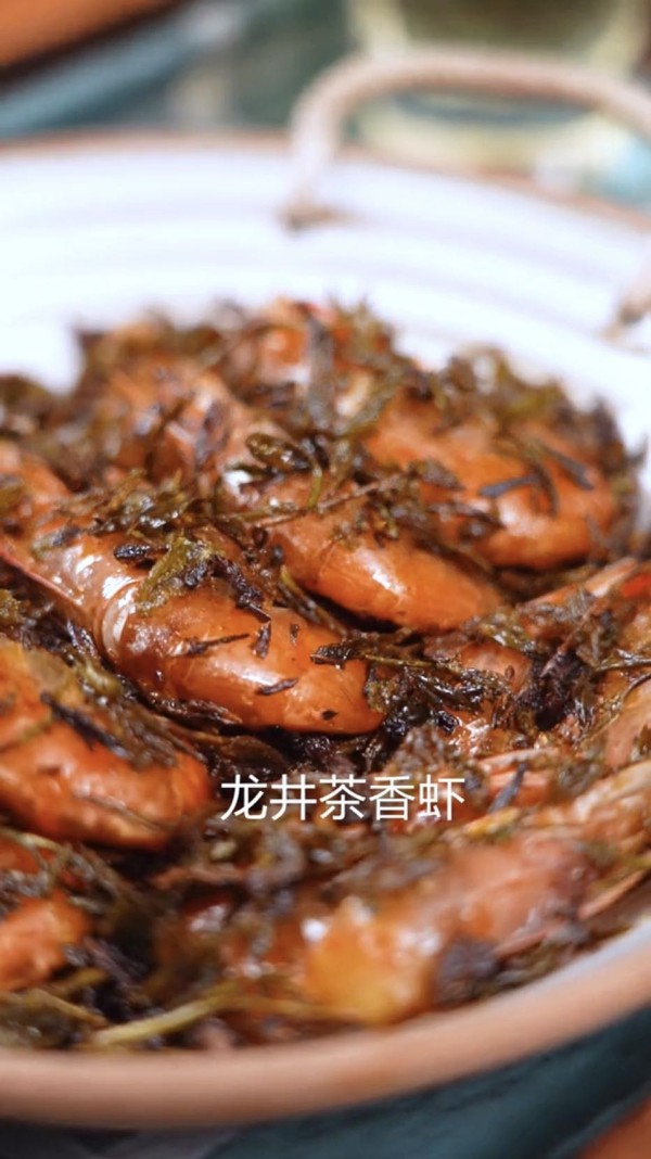龍井茶香蝦的做法-咸鮮味炒菜譜