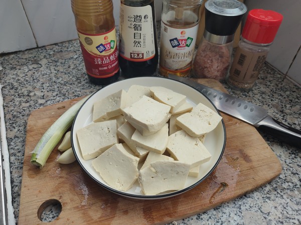 家常豆腐的做法-酸甜味煎菜譜-易網<a href=http://www.gyfww.com/ target=_blank class=infotextkey>健康養生</a>網 家常豆腐的做法-酸甜味煎菜譜