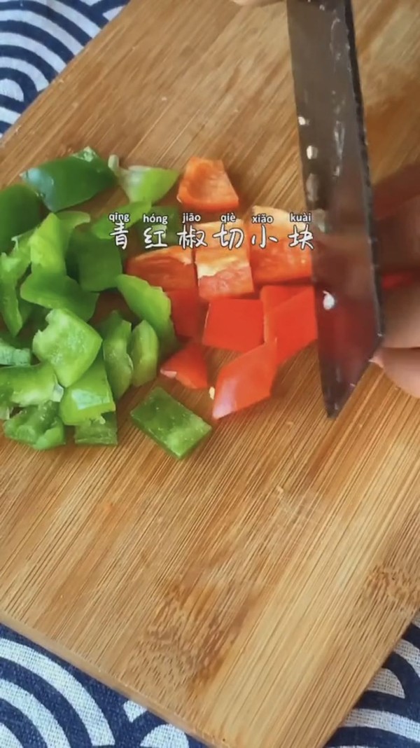 咖喱雞肉飯的做法-家常味炒菜譜