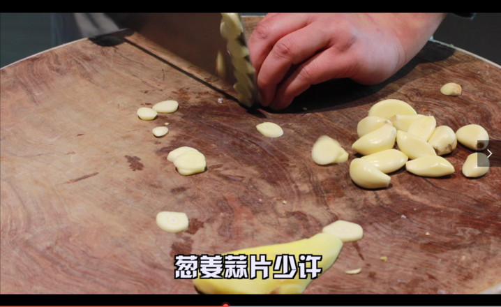 爆炒牛舌的做法-香辣味炒菜譜