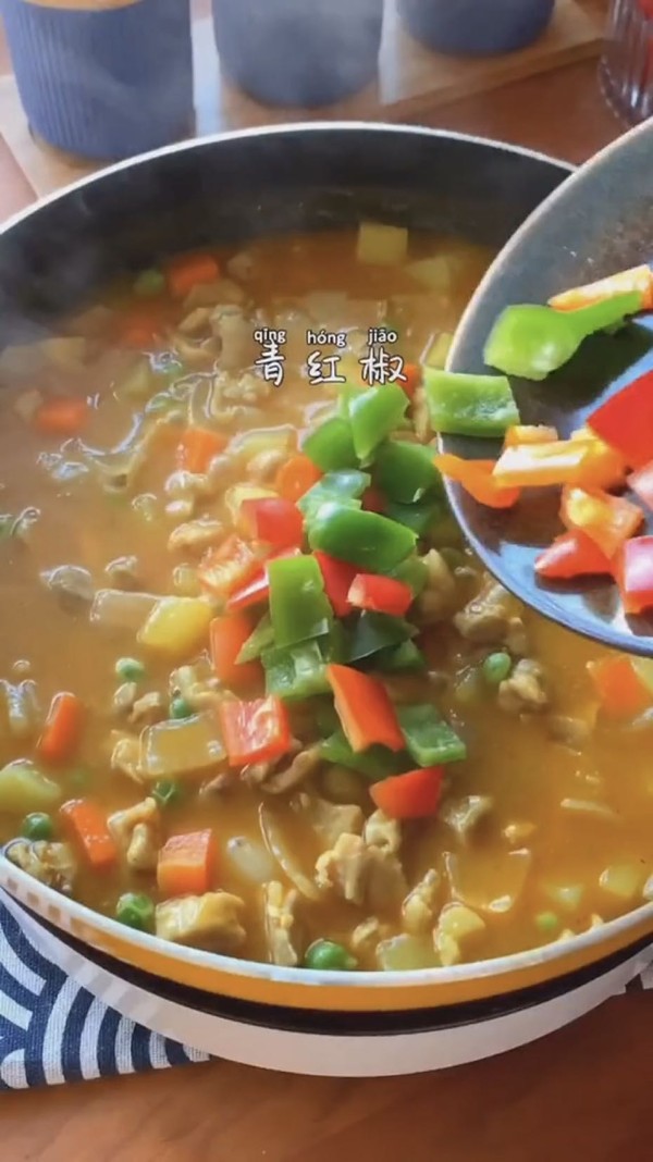 咖喱雞肉飯的做法-家常味炒菜譜