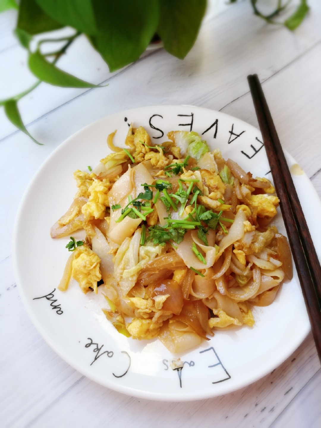 炒涼皮的做法-家常味炒菜譜