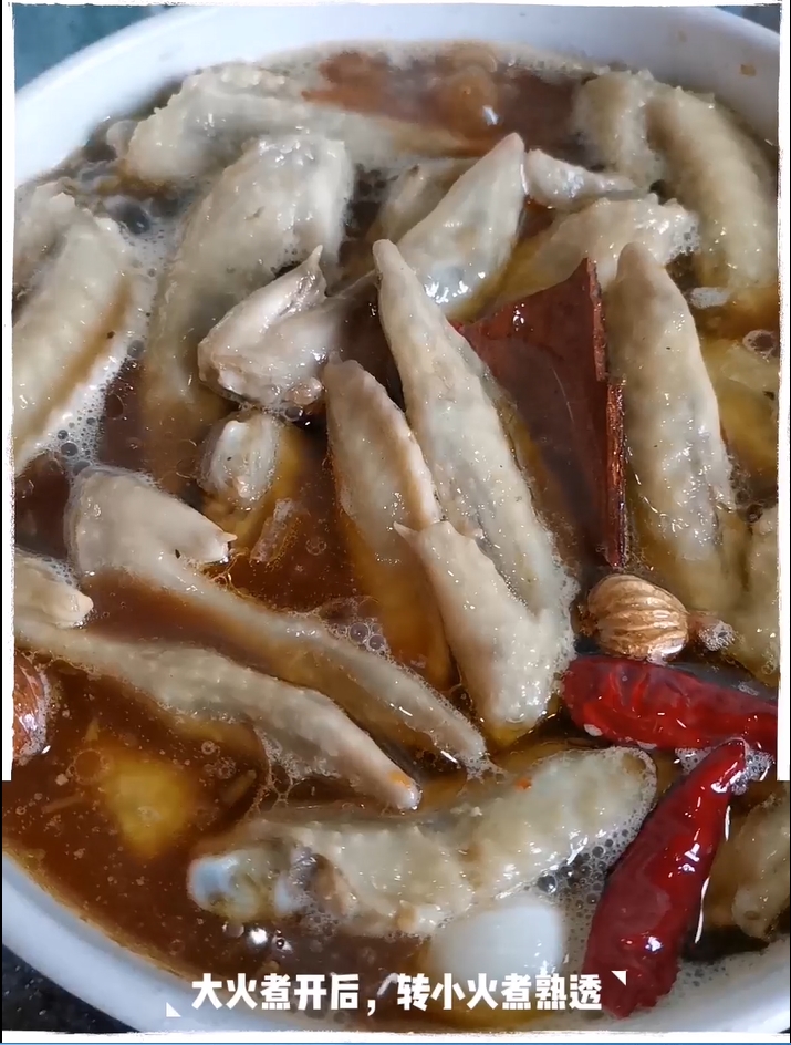 燒翅尖的做法-家常味煮菜譜