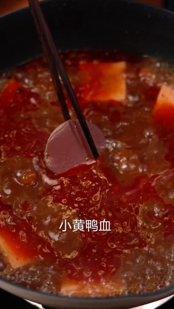 家庭版毛血旺的做法-麻辣味煮菜譜