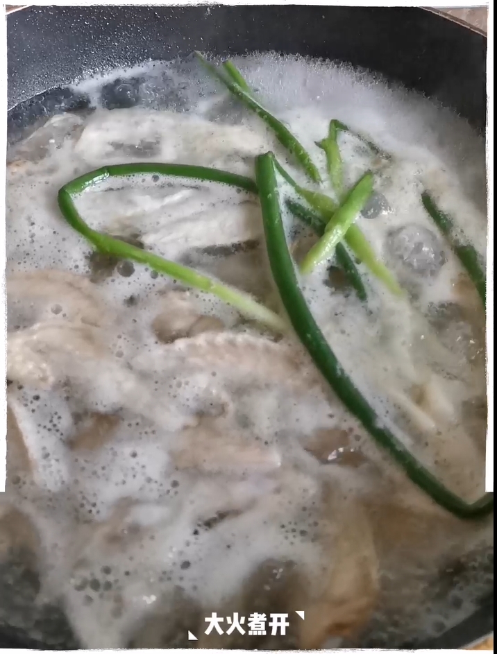 燒翅尖的做法-家常味煮菜譜