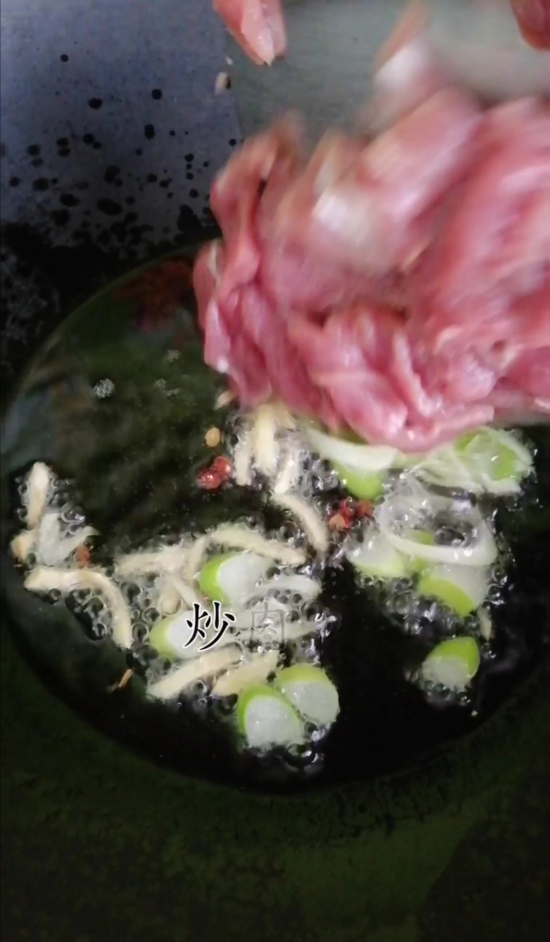 西葫蘆炒肉片的做法-家常味炒菜譜