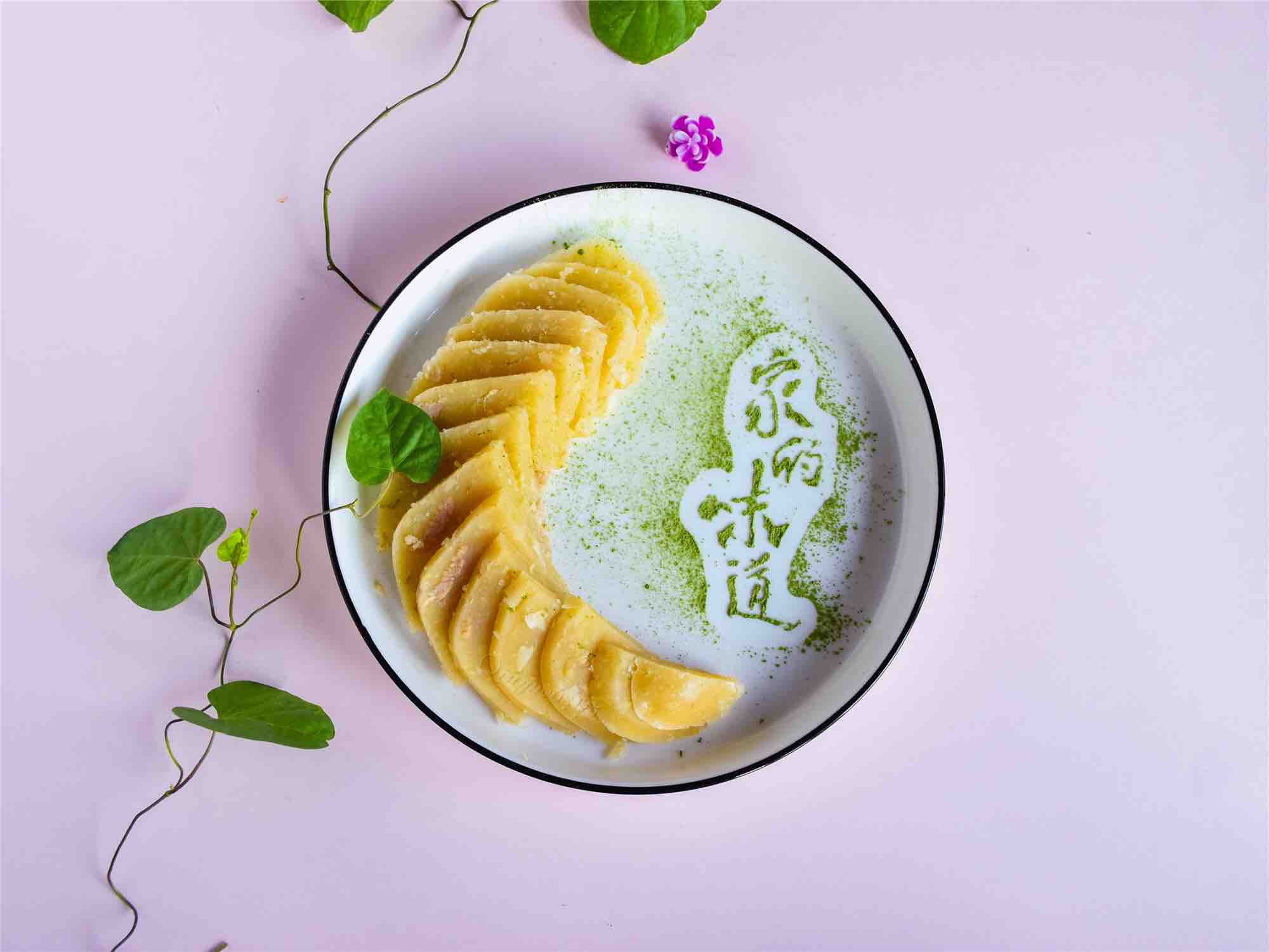 蒸肉碗砣的做法-家常味蒸菜譜-易網健康養生網 蒸肉碗砣的做法-家常味蒸菜譜