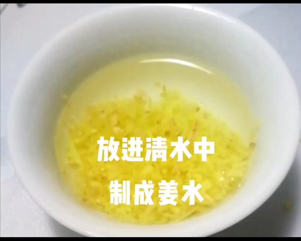 手工蝦丸的做法-咸鮮味煮菜譜