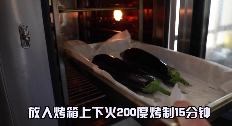 烤茄子的做法-蒜香味烤菜譜