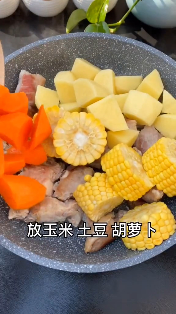 家常排骨的做法-家常味燉菜譜