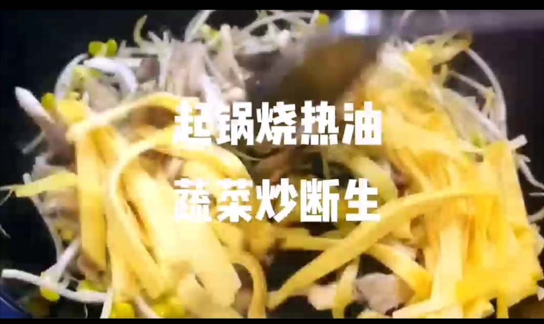 水煮肉片的做法-麻辣味煮菜譜-易網健康養生網 水煮肉片的做法-麻辣味煮菜譜