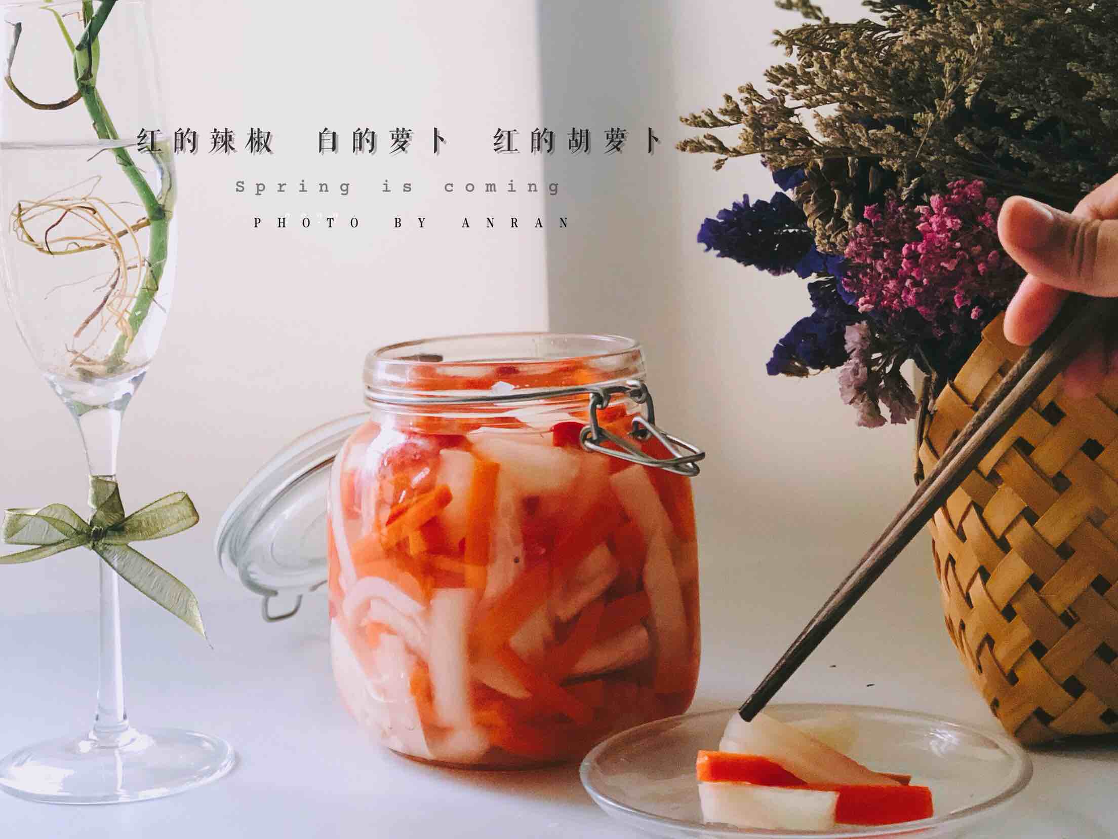 酸辣蘿卜泡菜的做法-酸辣味泡菜譜-易網健康養生網 酸辣蘿卜泡菜的做法-酸辣味泡菜譜